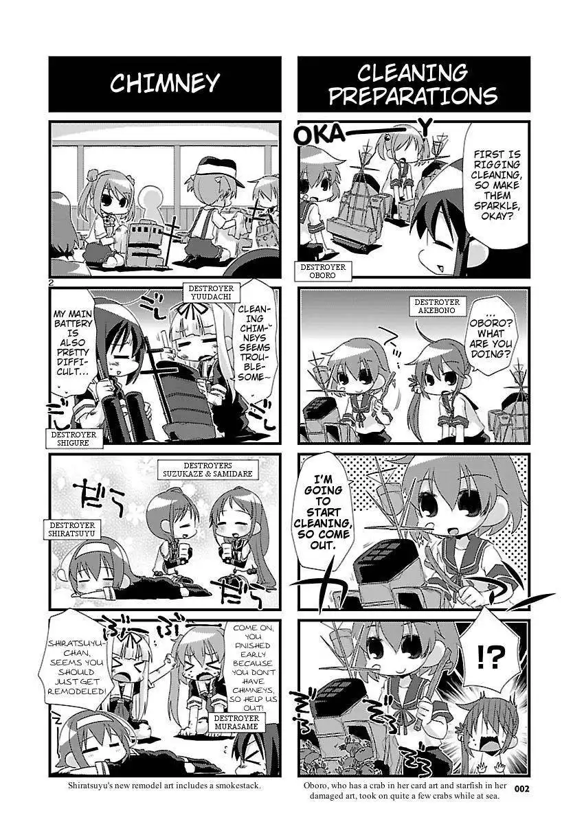 Kantai Collection - Kankore - 4-koma Comic - Fubuki, Ganbarimasu! Chapter 23 2